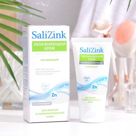 Cream matting salicylic with ZN for oily and combined skin, 50 ml