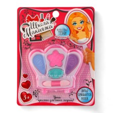 Cosmetics set for the girl 
