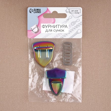 Bag -3 × 4.2 cm fastener, gasoline color-6