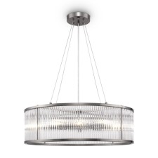 Подвесной светильник Freya FR5053PL-08N Savoy, 550х550х1200 мм, E14, 8х60Вт, цвет никель