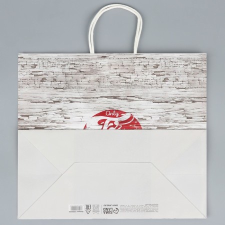 Gift Crafts, Packaging, For You, 32 x 28 x 15 cm-6