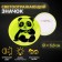 Reflective icon "Panda", d = 5.8 cm, color mix
