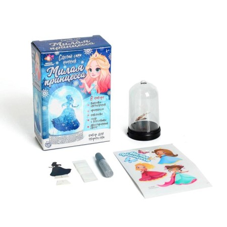 Set for creativity "Nochik with your own hands. Cute princess "-1