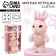 Soft toy "Sweet Bunny"