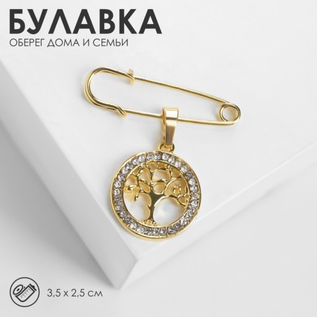 Bulak-cone with the suspension "Tree of Life" 3.5 cm, white color in gold