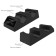 Charger for 2 Gampads PS4 Dobe TP4-1822, magnetic connectors, with indication