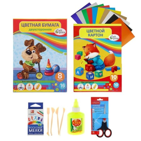 Set of first grader "ray", 60 items-10