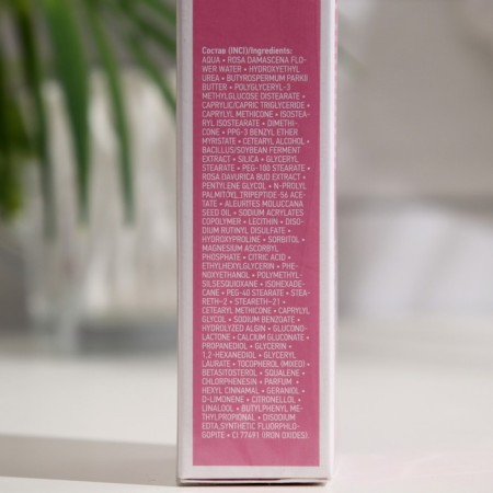 Librederm rose de Rose Creamlide Crime-2