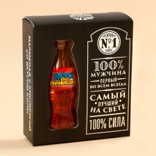 The marmalade bottle of Kola 