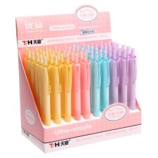Mechanical pencil, 0.5mm, MIX case