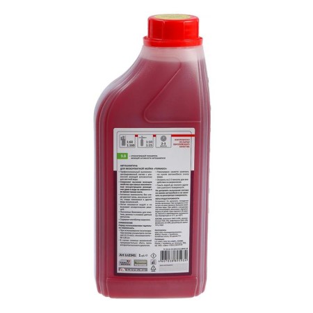Lavr Tornado Blessed Cabinet, Concentrated 1: 200, 1 L LN2341-2