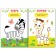 Coloring pages “Draw with your fingers”, 8 pcs. 16 p.