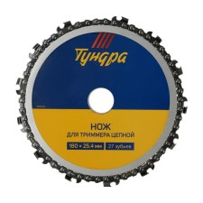A knife for a chain tundra trimmer, 180 x 25.4 mm, 27 teeth