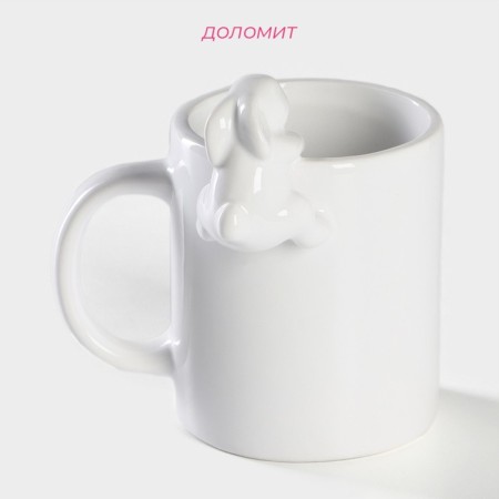Mug of the shade "bunny", 380 ml, white color-1