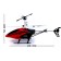 The radio -controlled “pilotage” helicopter works on the battery, the color of the red