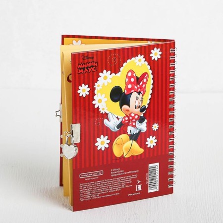 Note book A5 on the lock "My dreams", 50 sheets, Minnie Mouse-5