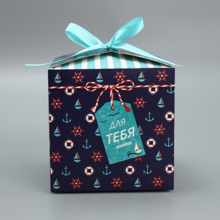 Gift folding box, packaging, “for you”, 12 x 12 x 12 cm-3