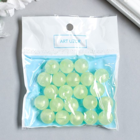 Plastic beads "Balls light yellow with sparkles" glow in the dark set of 20 g d = 1.2 cm-2