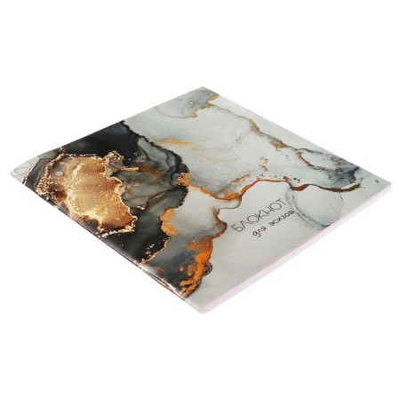 Sketchbook 165 x 165 mm, 40 sheets "marble", cover covering cardboard, block 100 g/m²-1