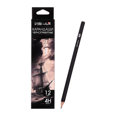 Pencil Art Blackographic 4h
