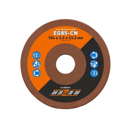 Circle of grinding rezer, sharpening, 104x3.2x23.2 mm