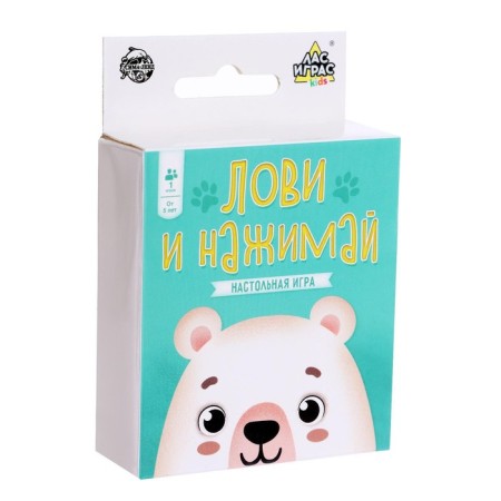 Board game "Catch and press", 1 player, 5+-4
