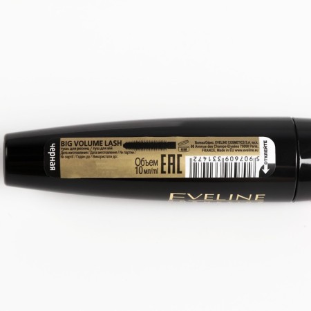 Eveline big volume lash mascaras, mega effect of overhead eyelashes-2