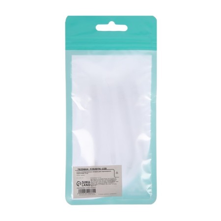 A set of universal nozzles for the portable irrigator Luazon, 4-9