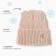Children's hat minku, size 46-48, beige color