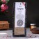 Honey magic candle with herbs for emergency cleanings of the premises "Dostigator", 12 pcs