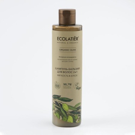 Hair shampoo 2 in 1 Ecolatier Green "Softness & Shine", 350 ml