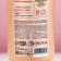 Shower gel “soft moisture”, 300 ml, aroma of flowers, pure happiness