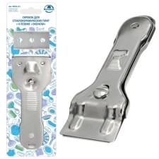 Scraper for glass ceramics 