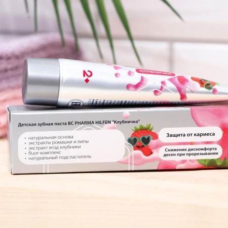 Children's toothpaste "Hilfen", strawberry, age 2+, 60 g-2