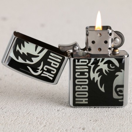 Gasoline lighter "Novosibirsk", 5.5 x 3.5 cm-1