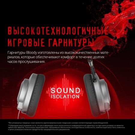 Headphones with A4Tech Bloody J200S Microphone 2M 2 Monitoring Heading Headquarters (J200S)-4