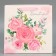 Square gift package, packaging, For You My Beauty, 20 x 20 x 20 cm
