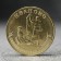 Coin "10 rubles" Ivanovo, 2021