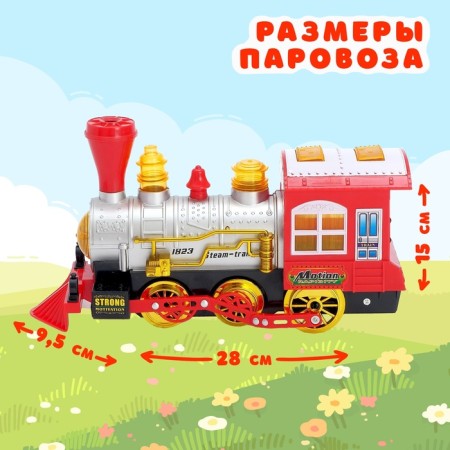 The “Classic” steam locomotive with soap bubbles works from batteries, light and sound-1