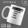 Mug "Sanya", 320 ml