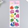 Sticker Plastic Hologography "Bird" 29x11 cm