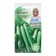 Greenline cucumber seeds, 5 pcs