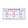 A set of cards-fluids "for primary school" 3-4 class, 10 cards, 20x10 cm