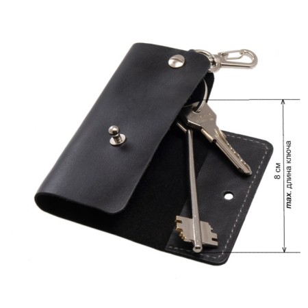 Keys case, black pulp-1