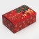 Box the team "Happy New Year", 18 x 12 x 7 cm, New Year