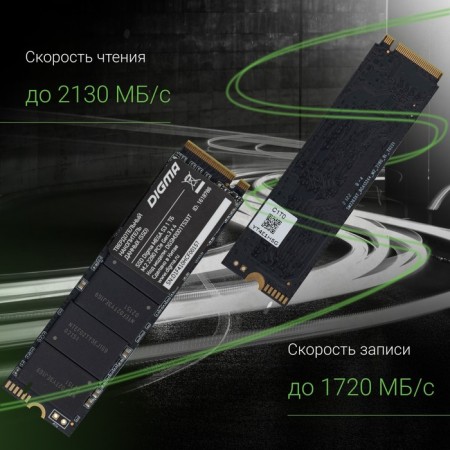 SSD Digma PCIE 3.0 X4 1TB DGSM3001TS33T MEGA S3 M.2 2280-3