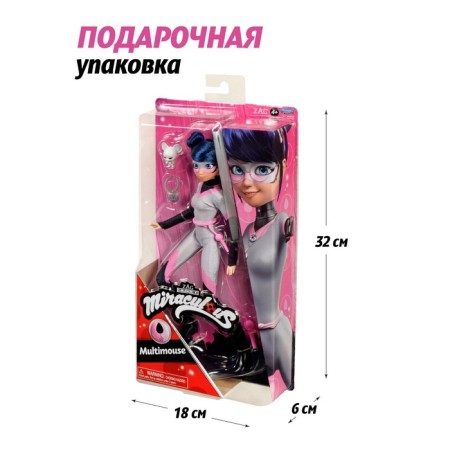 Miraculous gaming set “Multimy”, with accessories, 27 cm-6