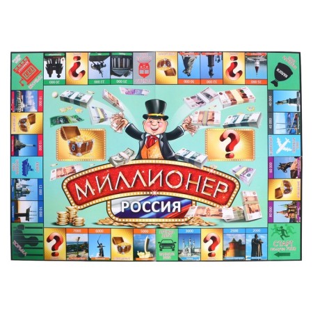 Board game "Millionaire Russia"-2