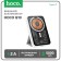 External battery Hoco Q10, 5000 mAh, 1 Type-C, 2 A, display, wireless charging, white