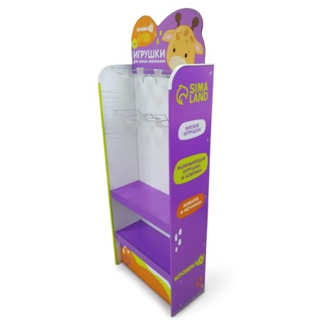 Baby Strail I 2 shelves + 8 hook metal 20cm-1